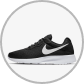  Nike Tanjun